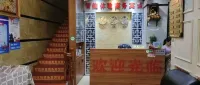 Leye Intelligent Experience Business Hotel Hotels in Leye