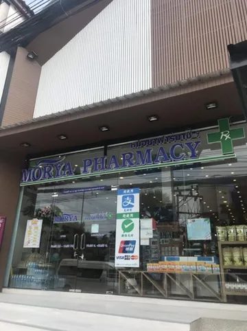 รูปภาพของเดอะ เรสซิเดนซ์