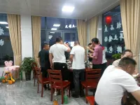 Tianzhu Mountain Yipin Farm