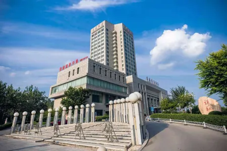Changsheng International Hotel