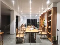 Hongya Baopu Yunlu Homestay