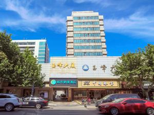 City Comfort Inn (Kunshan High-speed Railway Station Renmin Road)