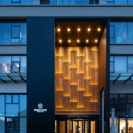 Tuyue Art Hotel（Sunshine 100 Wanda Plaza）