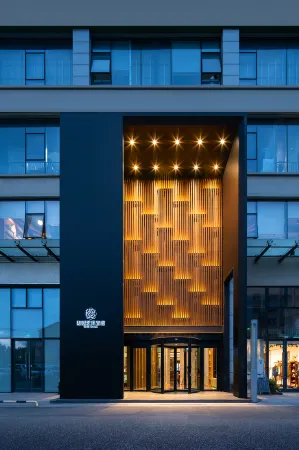 Tuyue Art Hotel（Sunshine 100 Wanda Plaza）