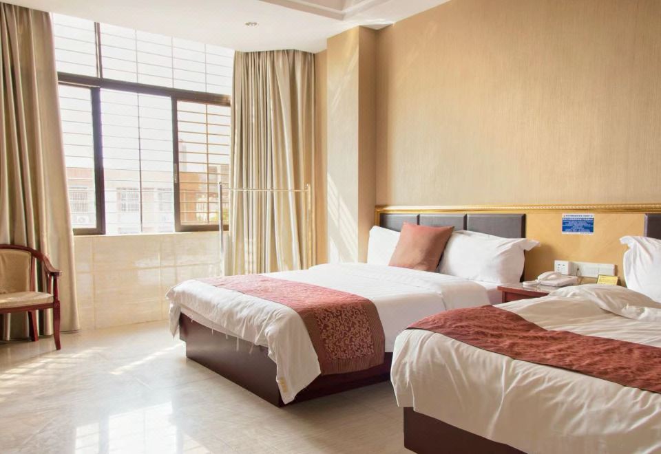 Fulin Business Hotel - Housity