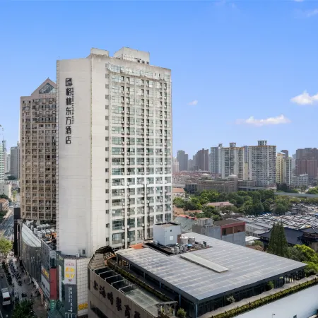 HuaYi Eastern Hotel (Shanghai Hongkou North Sichuan Road) Отели рядом с достопримечательностью «Хункоу»