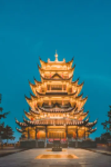 Beisite Hotel (Chongqing Huangnibang Station)