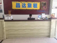 Chengmai Changda Hostel