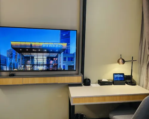 Homeinn Selected Hotel (Beijing Temple of Heaven South Gate Jingtai Subway Station) Rooms Photos