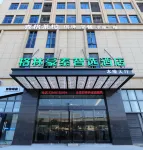 GreenTree Zhixuan Hotel (Anhui Shuidian Xueyuan)