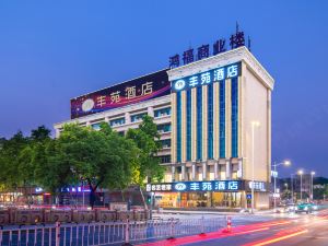 Fengyuan Hotel