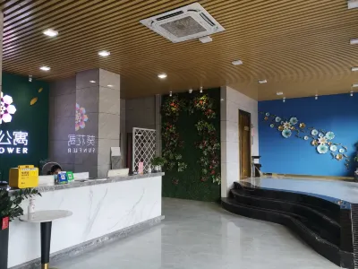 Sunflower Apartment Hotels near Huige Grain & Oils Shop