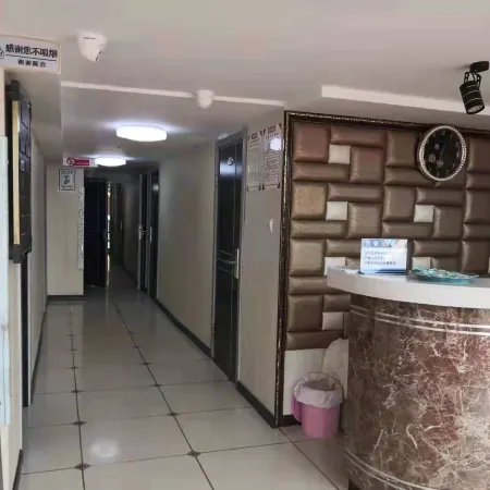 Yucheng Hotel (Harbin Haxi Railway Station Branch)