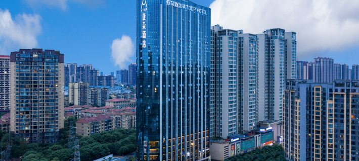 Atour Hotel, Meishan government affairs center Hotels in Meishan