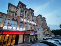 Shangyue Hotel (Ganzhou Economic and Technological Development Zone International Enterprise Center) Hotels near Jiangxi Vocational College of Environmental Engineering (Dongjiangyuan Campus)