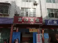 Jixiang Hotel Hotels near Wuxuebei Railway Station