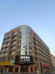 Homeinn · neo (Datong Ancient City Yingbin Street) Hotels in Datong