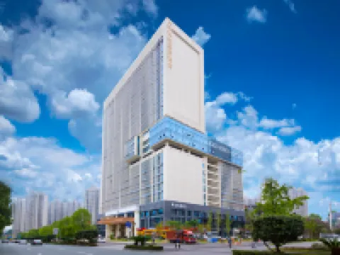 維也納國際酒店（宜昌中南路興發廣場店） 中南興發廣場/三峽職院酒店