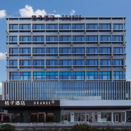 Orange Hotel  (Dongtai High-speed Railway Station)