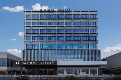 Orange Hotel  (Dongtai High-speed Railway Station) Các khách sạn gần CPC Dongtai Municipal Committee Party School