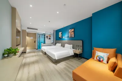 H·Smart Haozhi Hotel Hotels near Shuangxihu Sceneic Area