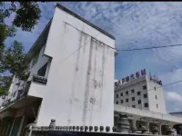 Xiangyun Business Hotel Hotels near Xiangshan Park