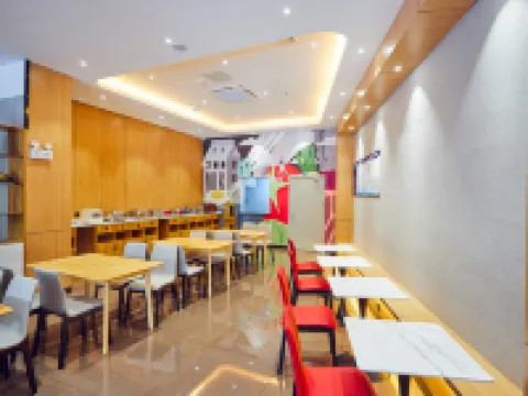 Shankee Hotel (Rucheng Dadao Bus Station) Hotels in Rucheng