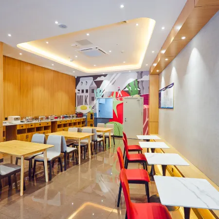 Shankee Hotel (Rucheng Dadao Bus Station)