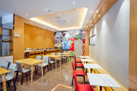 Shankee Hotel (Rucheng Dadao Bus Station)