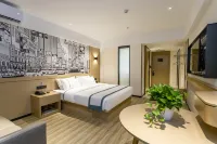 City Comfort Inn Hotel (Xiangzhou Zhongxincheng) Hotels in Xiangzhou County