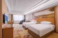 維也納國際飯店（深圳北站店）