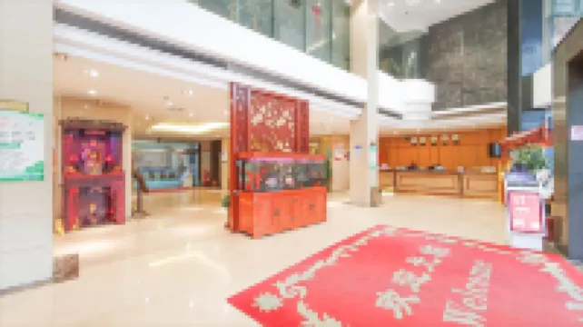 皇格大酒店（汕頭萬象城龍眼南路美食街店）