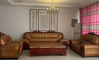Fuping Haoli Hotel