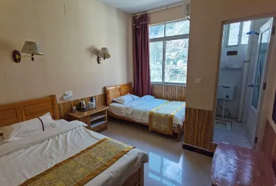Xinlaiyuan Hotel Hotels near Sichuan Kangding Guzanzhen Station