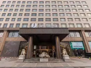 젠궈 히든 호텔(안산정원대로 안강쭝위안)