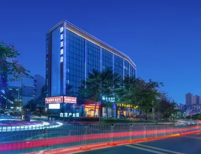 Zaimao Hotel Các khách sạn gần Pinghu Station
