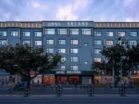 Liangzhi Huipin Hotel (Sanya Zhongfu Duty Free International Shopping Mall Shop) Hotels near No.1 Farmers Market