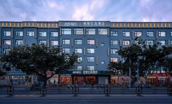 Liangzhi Huipin Hotel (Sanya Zhongfu Duty Free International Shopping Mall Shop)