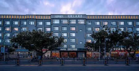 Liangzhi Huipin Hotel (Sanya Zhongfu Duty Free International Shopping Mall Shop)