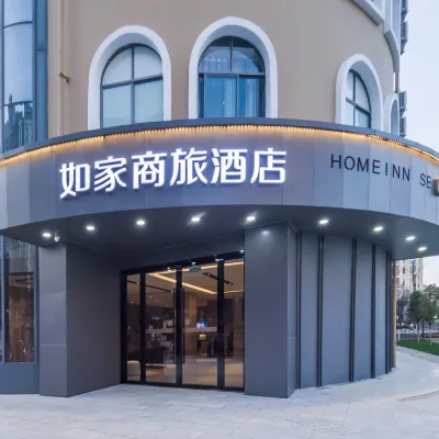 如家商旅飯店（昆明花之城店） 官渡区附近的飯店