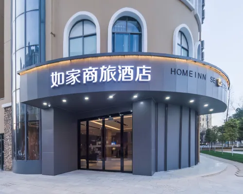 Homeinn Selected Hotel (Kunming Huazhicheng) Hotels near Guandu
