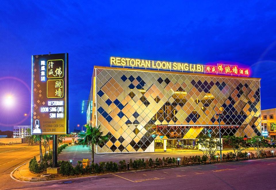 Bukit Indah Near Aeon and Legoland Johor with Netflix 외관