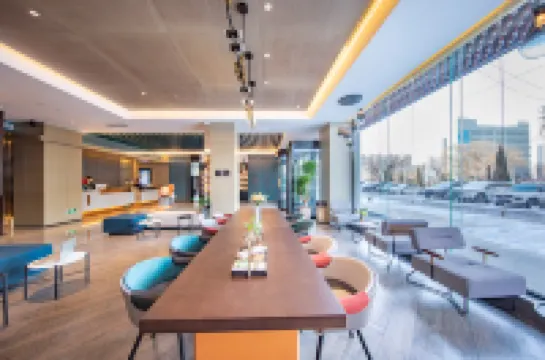 Atour Hotel (Lanhu Road, Jincheng Development Zone) Hotels in Jincheng