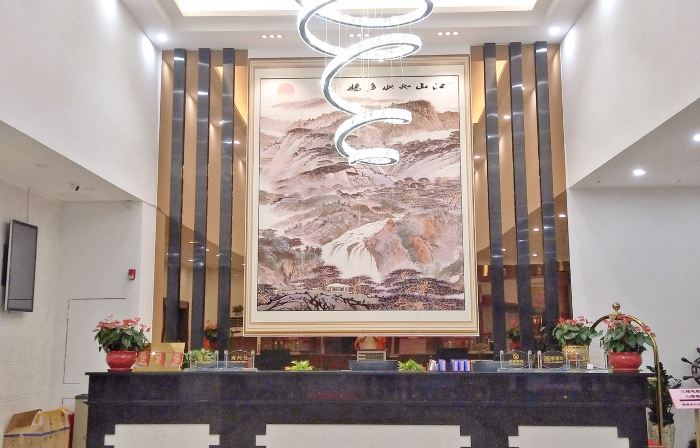 E-long Rayyon Hotel (Meizhou Fengshun Jiabaihui Hot Spring)