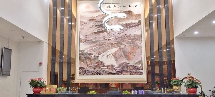 藝龍瑞雲飯店（梅州豐順佳百惠溫泉店） 豐順住宿飯店