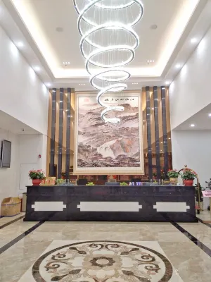 E-long Rayyon Hotel (Meizhou Fengshun Jiabaihui Hot Spring)