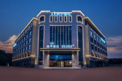 Orange Hotel Hotels in Shangrao Railway Station