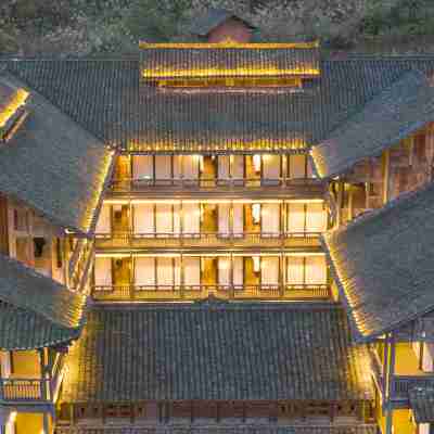 烏江寨黔書院飯店 Hotel Exterior