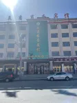 Xinghai Meiyi Business Hotel