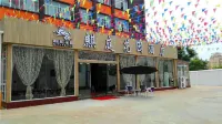 Kaiyuan Garden Hotel